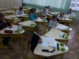 ІІ етап Всеукраїнської учнівської олімпіади з української мови для учнів 3-4 класів